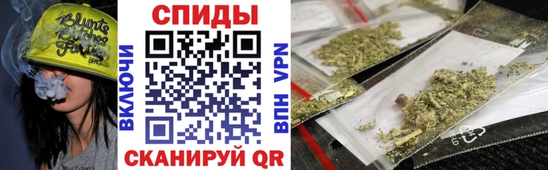 Купить где  Майский  БУТИРАТ GHB 