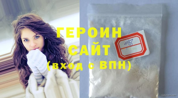 спиды Баксан