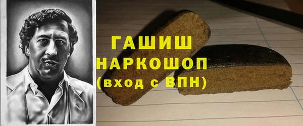спиды Баксан