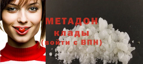 спиды Баксан