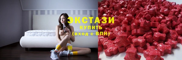спиды Баксан