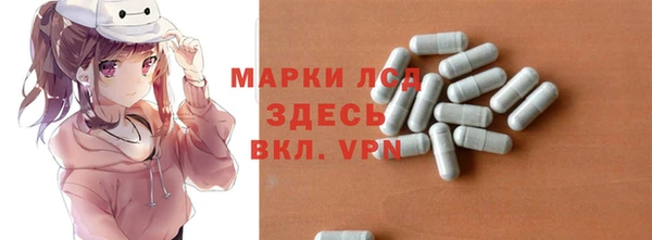 спиды Баксан