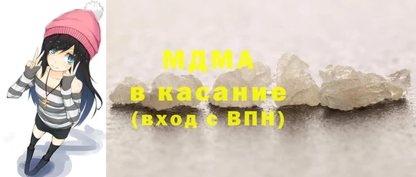 мдпв Балахна