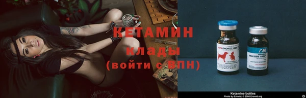 сатива Балабаново