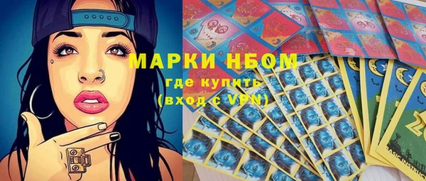 спиды Баксан
