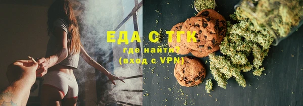 сатива Балабаново